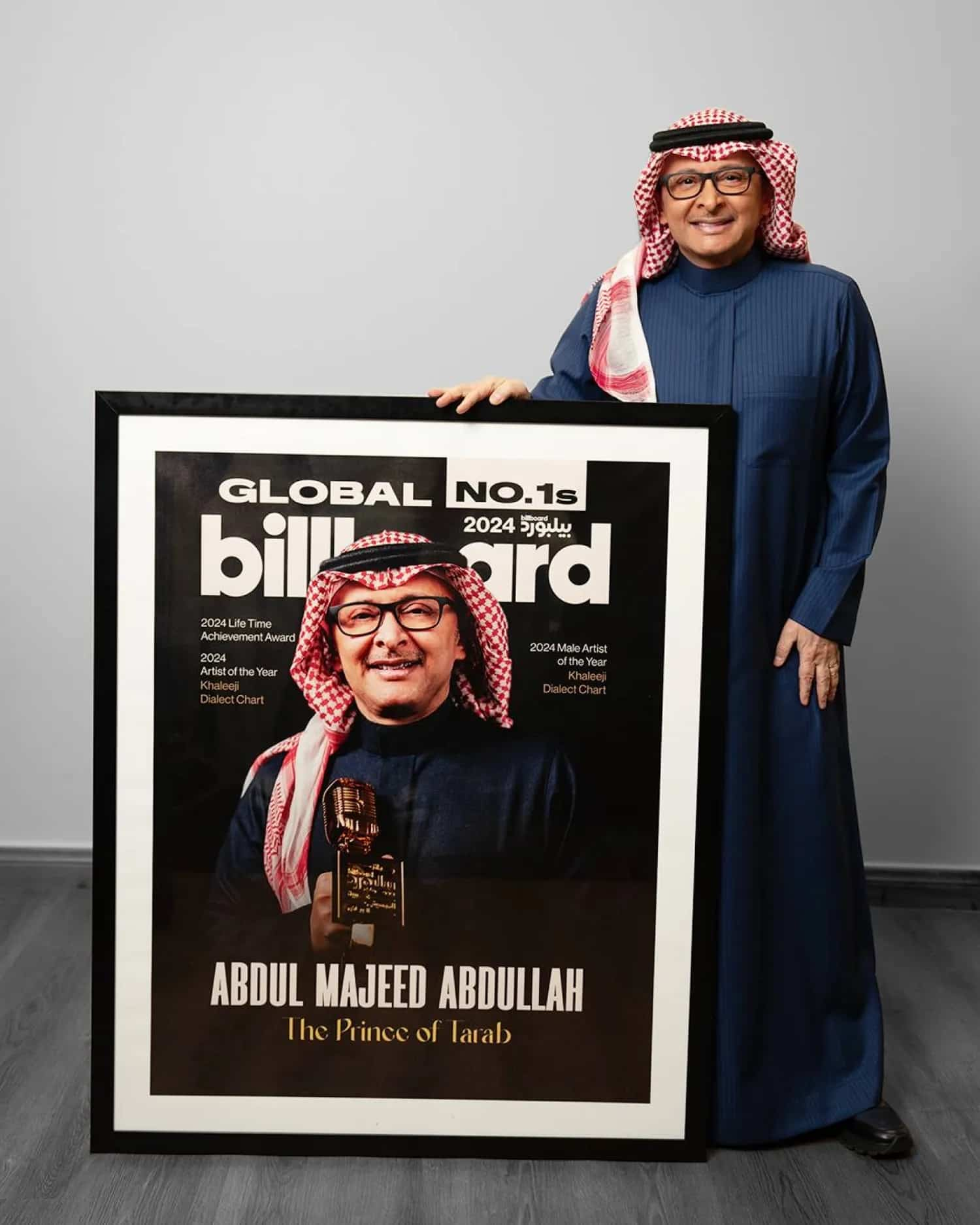 Abdul Majeed Abdullah Makes History as the First Arab Artist appearing on the Inaugural Series of Billboard’s Global No. 1s