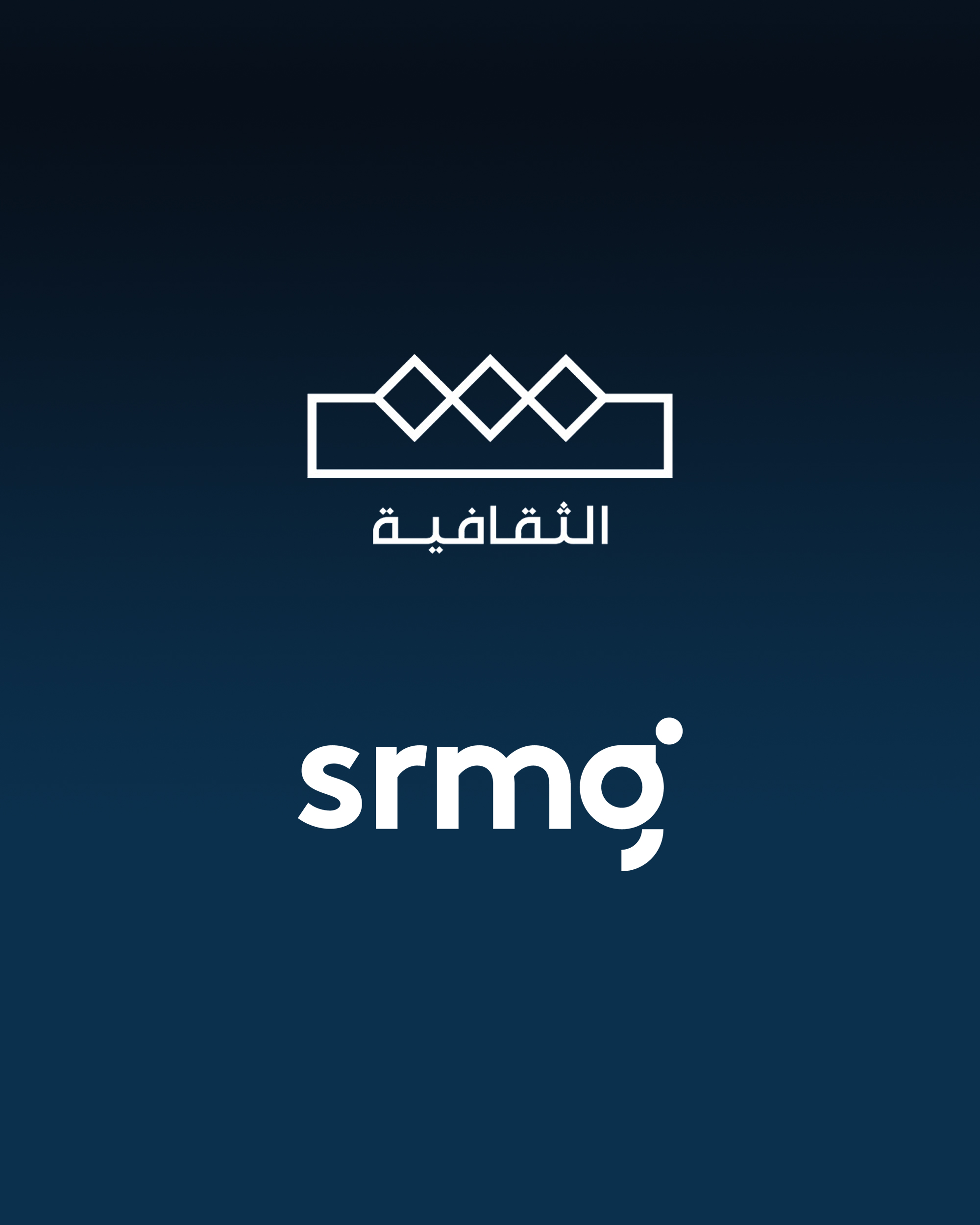 Saudi Research and Media Group Awarded Contract to Operate and Manage Al Thaqafeya Channel